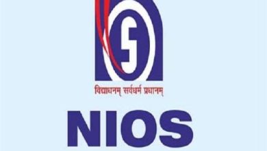 Photo of एनआईओएस प्रैक्टिकल एडमिट कार्ड जारी,जानिए कब शुरू होंगे थ्योरी एग्जाम