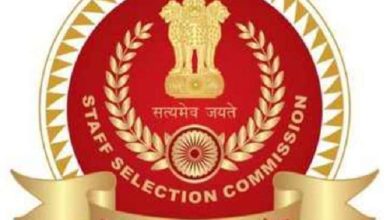 Photo of केंद्रीय मंत्रालयों और विभाग में सीधी भर्ती का आखिरी मौका,आवेदन की आखिरी तारीख कल