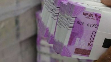 Photo of जाने कैसे लगता है अरबपतियों और खरबपतियों पर इनकम टैक्स, पढ़े पूरी खबर