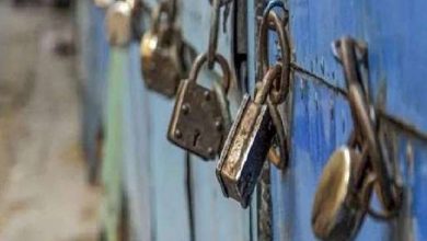 Photo of केंद्रीय ट्रेड यूनियनों के संयुक्त मंच द्वारा दो दिवसीय राष्ट्रव्यापी हड़ताल का किया ऐलान, कुछ जरूरी सेवाएं भी हो सकती है प्रभावित