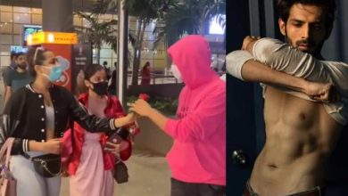 Photo of बॉलीवुड एक्टर कार्तिक आर्यन को देखते ही दौड़ीं लड़कियां, एयरपोर्ट पर ही कर दिया प्रपोज, नजारा देख एक्टर ने किया ये काम