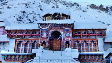 Photo of इन पर्वतों के एक होने पर कोई नहीं कर पाएगा बद्रीनाथ धाम के दर्शन