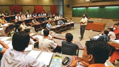 Photo of IIM अहमदाबाद में इस पद के लिए आवेदन किए जारी