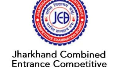 Photo of JCECEB में कम्युनिटी हेल्थ ऑफिसर के पदों पर निकाली गई बंपर भर्तियां, जल्द करे अप्लाई