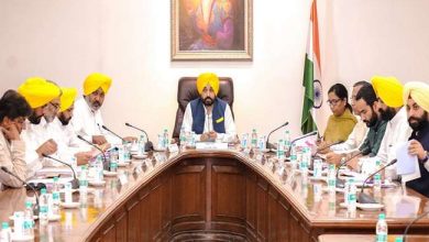 Photo of पंजाब के भगवंत मान कैबिनेट की बैठक में किए गए ये अहम फैसले, पढ़े पूरी खबर
