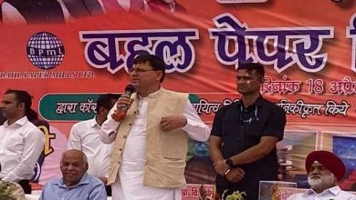 Photo of सीएम धामी ने राज्य में कॉमन सिविल कोड फिर से   लागू करने की दोहराई बात….