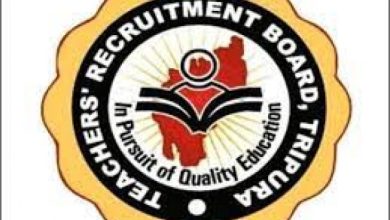 Photo of TRB त्रिपुरा में निकली बंपर भर्तियां, ऐसे करे अप्लाई