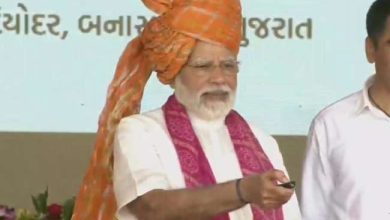 Photo of तीन दिवसीय गुजरात दौरे पर हैं PM मोदी,  बनासकांठा में नया डेयरी काम्प्लेक्स और आलू प्रसंस्करण संयंत्र का किया उद्गाटन