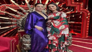 Photo of अंकिता लोखंडे ने कंगना के शो में सुनाई खुशखबरी, बोली- ‘मुझे बधाई दो दोस्तों, मैं प्रेग्नेंट हूं’