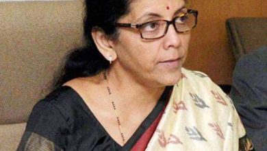 Photo of वित्त मंत्री ने IMF की प्रथम उप प्रबंध निदेशक गीता गोपीनाथ से की मुलाकात