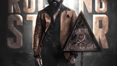 Photo of गुजरात के वडोदरा में फिल्म केजीएफ चैप्टर 2 को देखते हुए सिनेमाघर में हुई तोड़फोड़, पुलिस ने चार लोगों को किया अरेस्ट