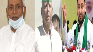 Photo of आज पटना में नेता प्रतिपक्ष तेजस्वी यादव ने इफ्तार पार्टी का किया आयोजन