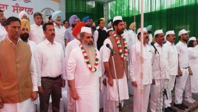Photo of आज अमरिंदर सिंह राज वड़‍िंंग ने संभाला पंजाब कांग्रेस अध्‍यक्ष का कार्यभार…