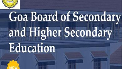 Photo of गोवा बोर्ड ने जारी किए 12वीं कक्षा की टर्म 1 परीक्षाओं के रिजल्ट,जाने कैसे करें चेक