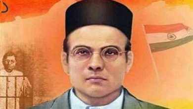 Photo of आज है भारतीय स्वतंत्रता आंदोलन के सेनानी और प्रखर राष्ट्रवादी नेता वीर सावरकर की 139वीं जयंती, भाजपा के वरिष्ठ नेताओं ने करते हुए दी श्रद्धांजलि