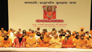 Photo of योगगुरु बाबा रामदेव ने कहा-भविष्य में दिव्य योग मंदिर और पतंजलि योगपीठ का ट्रस्टी कोई गृहस्थी नहीं अपितु केवल संन्यासी ही होगा…