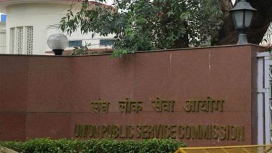 Photo of उत्तराखंड: UPSC में पिथौरागढ़ की दीक्षा और जसपुर के अर्पित ने टाप-20 में बनाई जगह