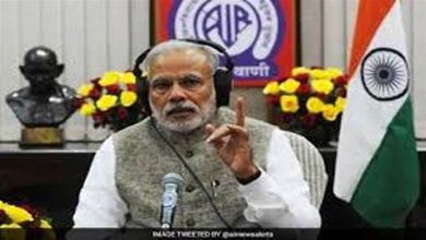 Photo of PM मोदी ने मन की बात कार्यक्रम में किया चारधाम यात्रा जिक्र, केदारनाथ में फैलाई जा रही गंदगी से हुए दुखी