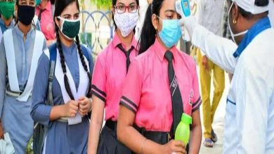 Photo of देश में बीते 24 घंटे में कोरोना वायरस के 3,207 नए मामले आए सामने, 29 लोगों की मौत….