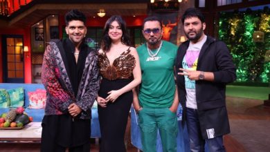 Photo of गुरु रंधावा, हनी सिंह और दिव्या खोसला का लेटेस्ट गाना हुआ रिलीज