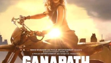 Photo of गणपत के अंतिम शेड्यूल की शूटिंग के लिए लद्दाख जा सकती हैं एक्ट्रेस कृति सेनन….