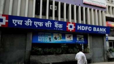 Photo of HDFC के बाद इस बैंक ने ग्राहकों को दिया बड़ा झटका, लोन की ब्‍याज दर में की बढ़ोतरी