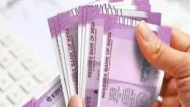 Photo of सरकार ने नई पेंशन स्कीम को खत्म करते हुए ओल्ड पेंशन स्कीम को किया लागू, सरकारी कर्मचारियों को होगा ये बड़ा फायदा