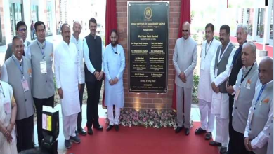 Photo of राष्ट्रपति ने IIM नागपुर के नए कैंपस का किया उद्घाटन, समारोह को संबोधित करते हुए कही यह बात