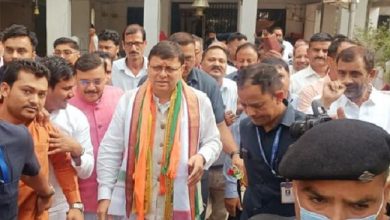 Photo of आज CM पुष्कर सिंह धामी उपचुनाव के लिए दाखिल करेंगे अपना पर्चा, पूजा-अर्चना के बाद चंपावत के लिए हुए रवाना