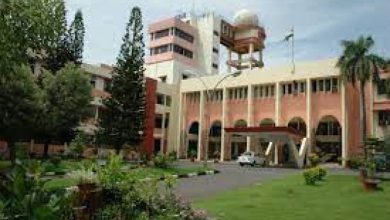 Photo of राष्ट्रीय समुद्र विज्ञान संस्थान गोवा ने इस पद के लिए जारी किए आवेदन