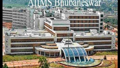 Photo of AIIMS भुवनेश्वर में इस पद के लिए आज ही करे आवेदन