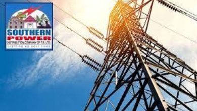 Photo of TSSPDCL में 1000 पदों पर निकाली गई बंपर भर्तियां, करे अप्लाई