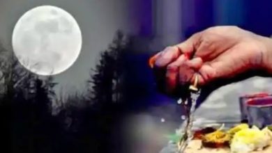Photo of जानिए कब है हलहारिणी अमावस्या, तिथि और महत्व