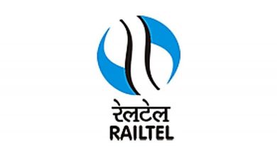 Photo of रेलटेल कॉर्पोरेशन ऑफ इंडिया ने की ज्वाइंट जनरल प्रबंधक के रिक्त पदों पर भर्ती के लिए आवेदन की घोषणा 