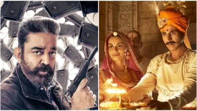 Photo of अक्षय कुमार की पृथ्वीराज के साथ बॉक्स ऑफिस पर रिलीज हुई कमल हासन की ‘विक्रम’, पहले ही दिन कमाए 33 करोड़ रुपये…