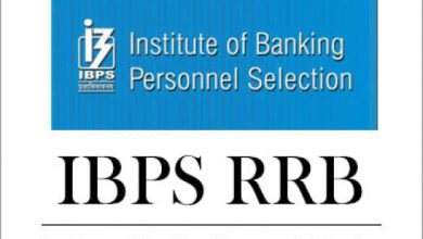 Photo of ग्रेजुएट की रखते हैं डिग्री, तो मिलेगी बैंक में नौकरी, ऐसे करे अप्लाई