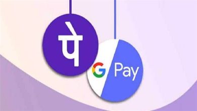 Photo of  डिजिटल लेनदेन के मामले में तेज रफ्तार से आगे बढ़ा रहा भारत, मई में पार किया 10 लाख करोड़ माइलस्‍टोन का आंकड़ा