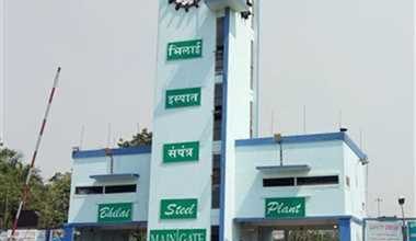 Photo of भिलाई इस्पात संयंत्र में राज्य शासन की हाई लेवल कमेटी ने पूरी की अपनी जांच, पढ़े पूरी खबर