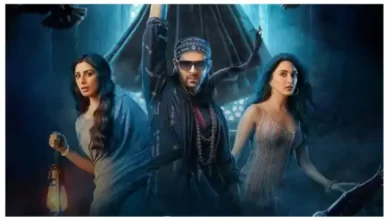 Photo of कार्तिक आर्यन की फिल्म भूल भुलैया 2 तीसरे हफ्ते में भीकर रही शानदार कमाई, आकंड़ा जानकर उड़ जाएंगे आपके होश