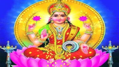Photo of गुरुवार और शुक्रवार के दिन इन उपायों को करने से बरसेगी मां लक्ष्मी की कृपा…