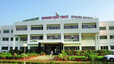 Photo of पारादीप पोर्ट ट्रस्ट ने वरिष्ठ लेखा अधिकारी के रिक्त पदो के लिए आप भी कर सकते है अप्लाई