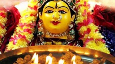 Photo of आज है मंगला गौरी व्रत, पढ़े व्रत कथा