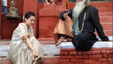 Photo of भागे-भागे फिर रहे कंगना रनौत के योग गुरु, जानिए पूरा मामला