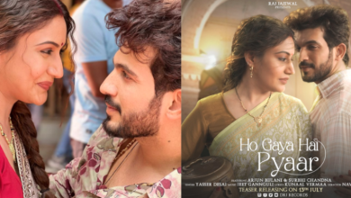 Photo of सुरभि चंदना और अर्जुन बिजलानी का नया गाना हुआ रिलीज, देंखे वीडियो