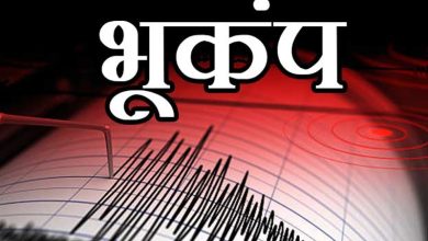 Photo of फिलीपींस के कागायन में भूकंप के झटके किए गए महसूस, 6.0 रही तीव्रता
