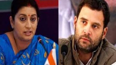 Photo of स्मृति ईरानी ने साधा राहुल पर निशाना, कही यह बात