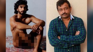 Photo of आलिया के बाद गोपाल वर्मा ने रणवीर सिंह का किया समर्थन, महिला-पुरुष को लेकर कही ये बड़ी बात