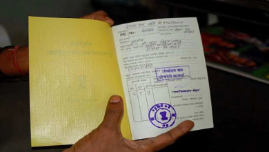 Photo of सरकार से फ्री राशन लेने वालों के लिए नई मुसीबत, पढ़े पूरी खबर