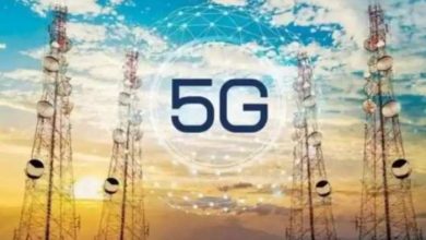 Photo of 5G स्पेक्ट्रम की नीलामी खत्म, JIO ने लगाई सबसे अधिक बोली