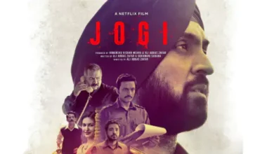 Photo of दिलजीत दोसांझ ने शेयर की अपने आने वाली फिल्म ‘जोगी’ का फर्स्ट लुक